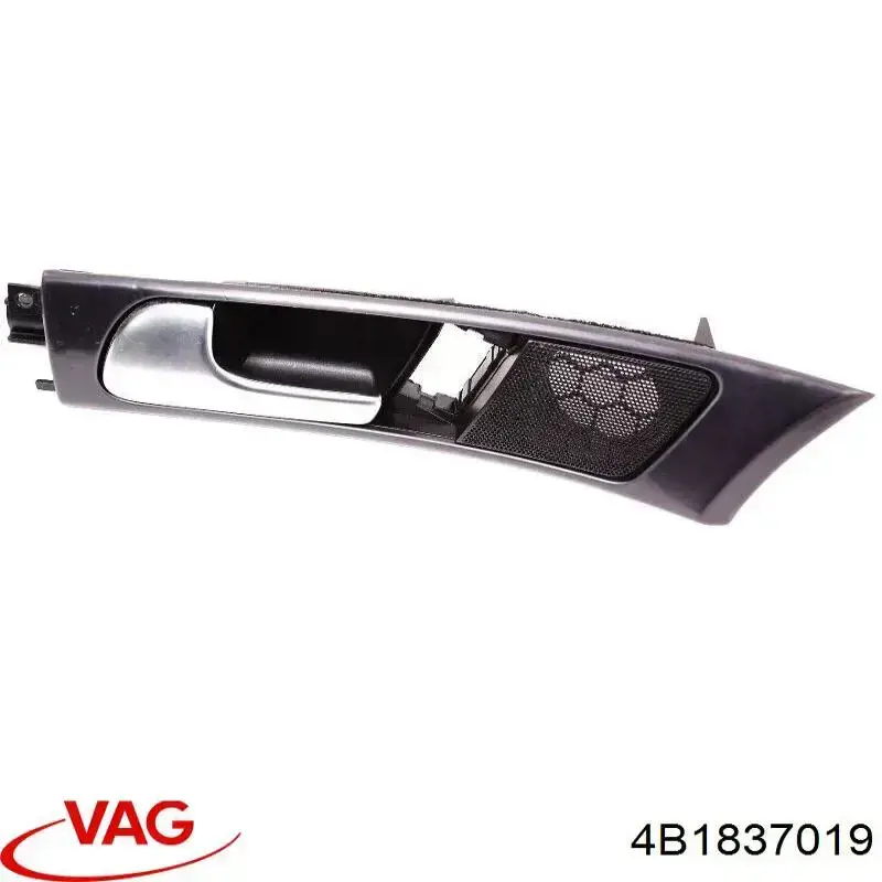 Купити 4B1837019 VAG 