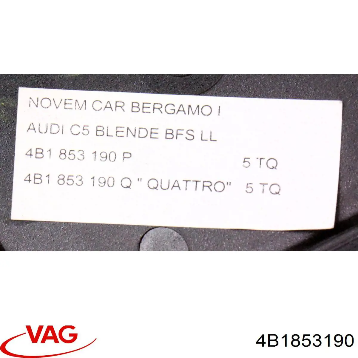 Купити 4B1853190 VAG 