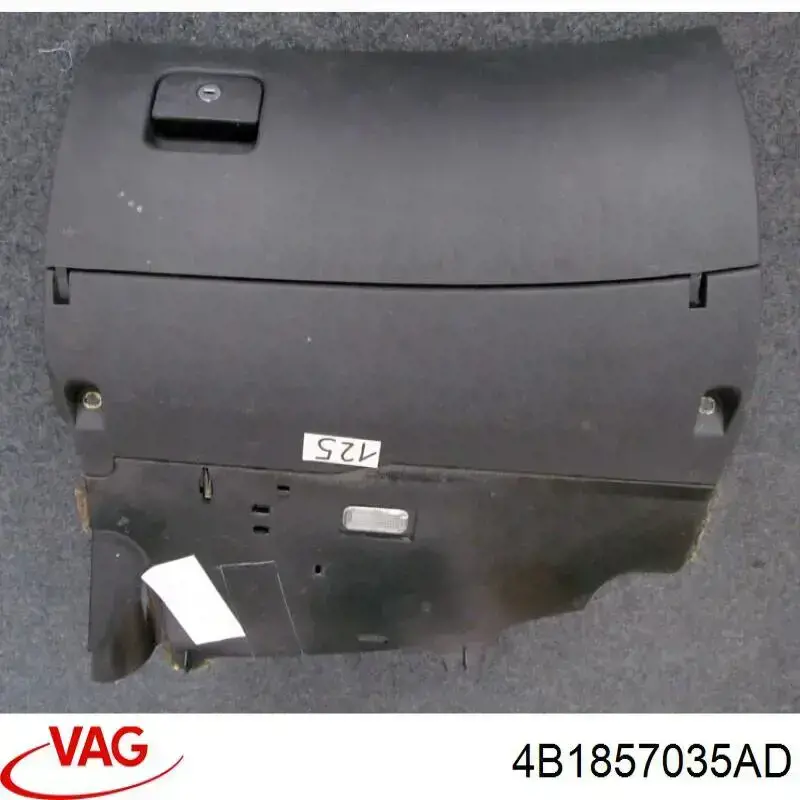  VAG 4B1857035AD ціна, від 8.87 USD