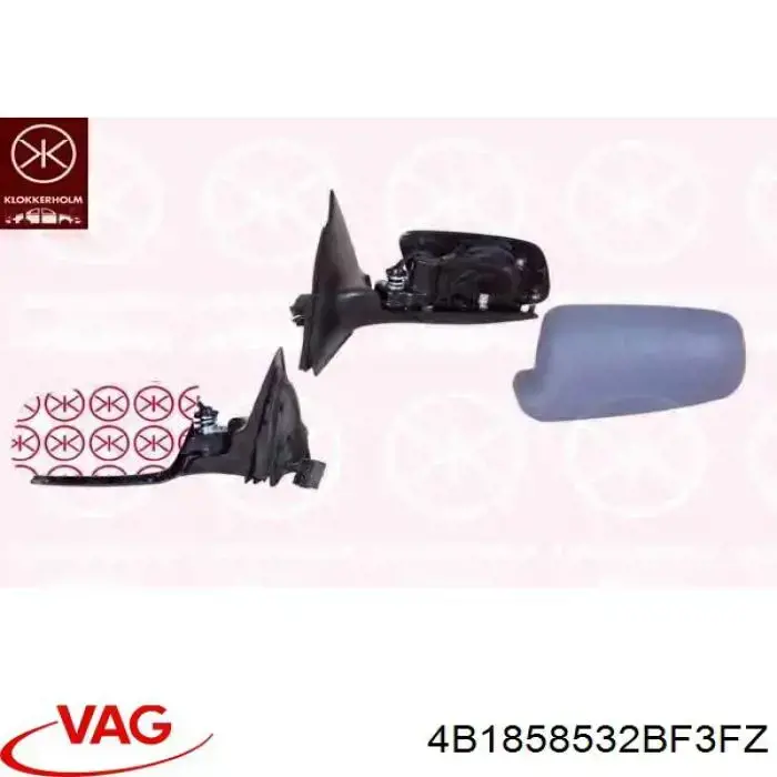 Праве бічне дзеркало VAG 4B1858532BF3FZ ціна, від 38.86 USD