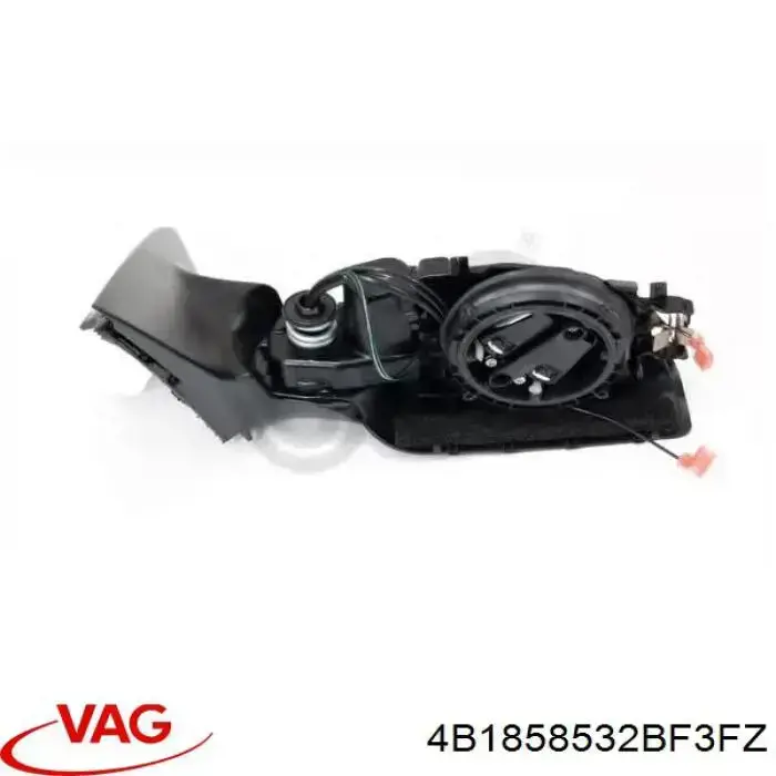 Купити 4B1858532BF3FZ VAG Дзеркало праве