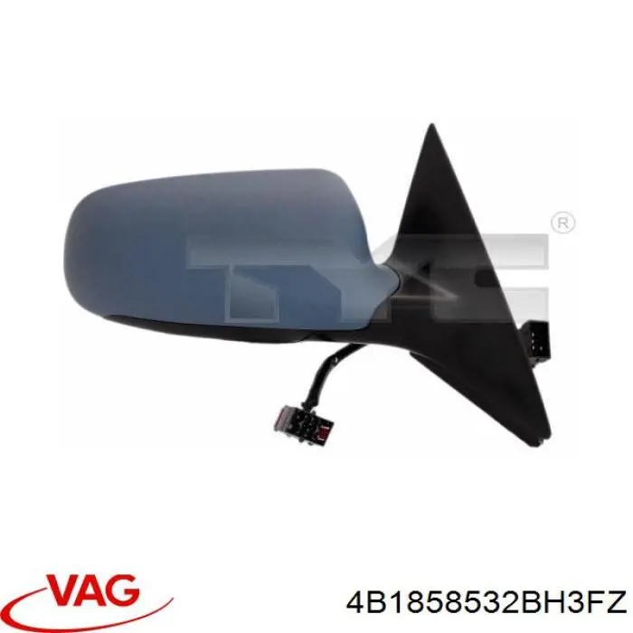 Купити 4B1858532BH3FZ VAG Дзеркало праве