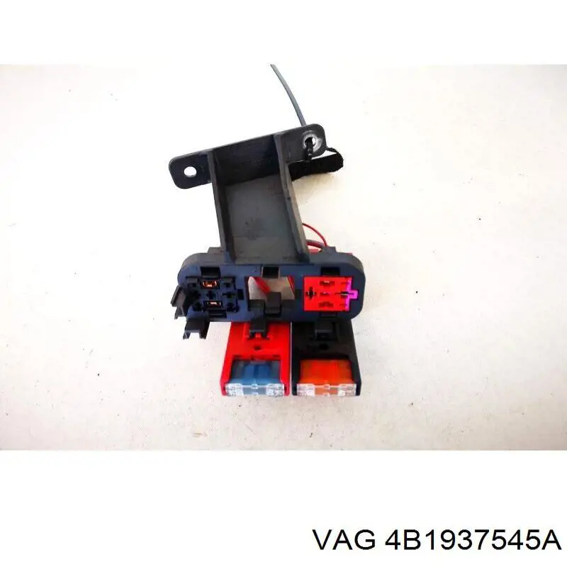  VAG 4B1937545B ціна, від 1.98 USD