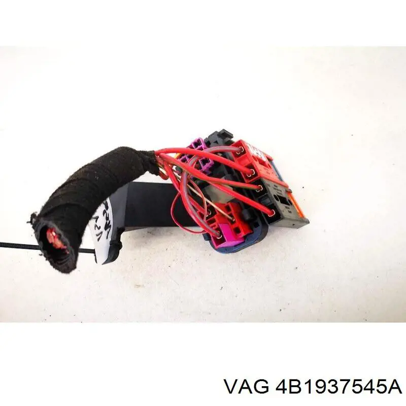 Купити 4B1937545B VAG 