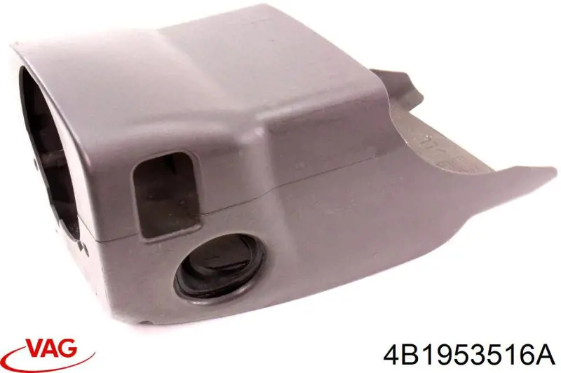 4B1953516A VAG 