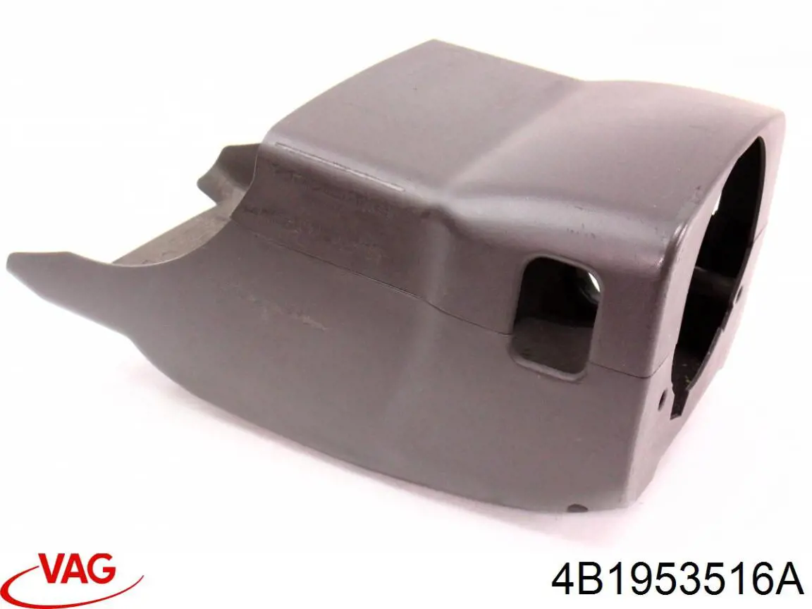  VAG 4B1953516A ціна, від 2.77 USD
