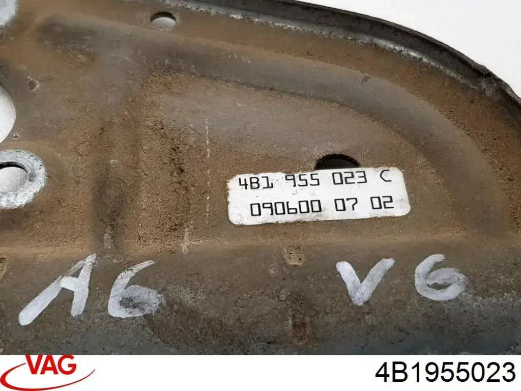 Купити 4B1955023 VAG Трапеція двірників