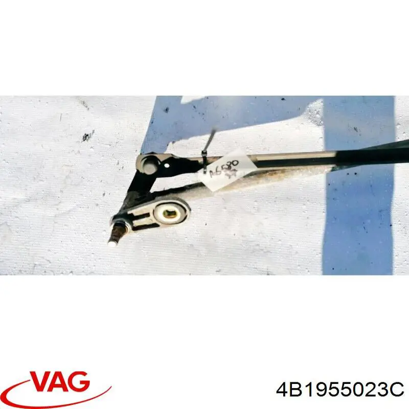  VAG 4B1955023C ціна, від 14.11 USD