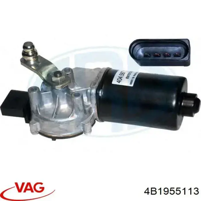 Мотор склоочисника скла (трапеції) VAG 4B1955113 ціна, від 11.82 USD