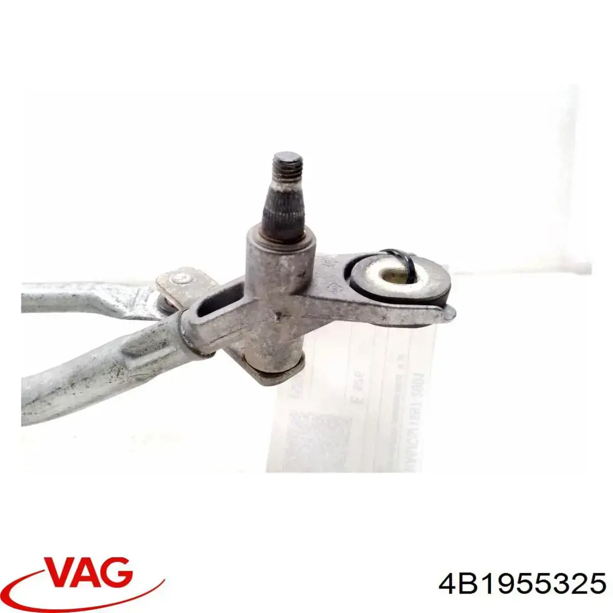 Купити 4B1955325 VAG Тяга регулювання двірника, ліва