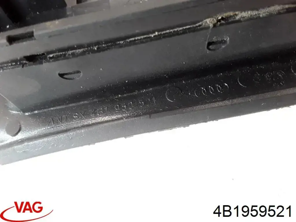 Купити 4B1959521 VAG 