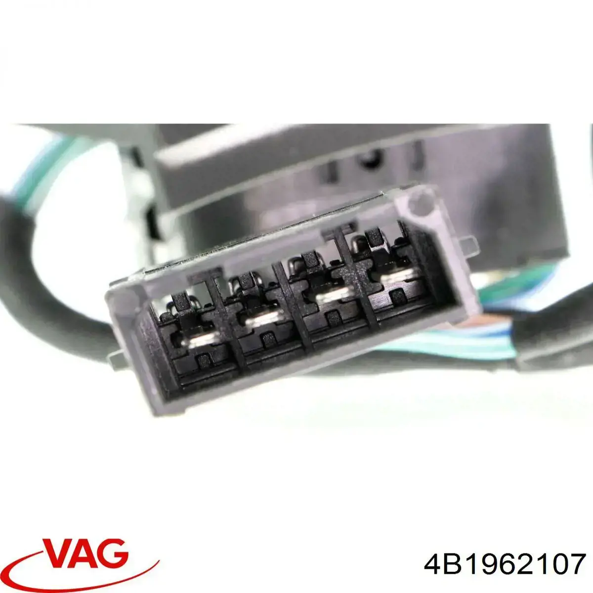 Вимикач центрального замка VAG 4B1962107 ціна, від 10.77 USD