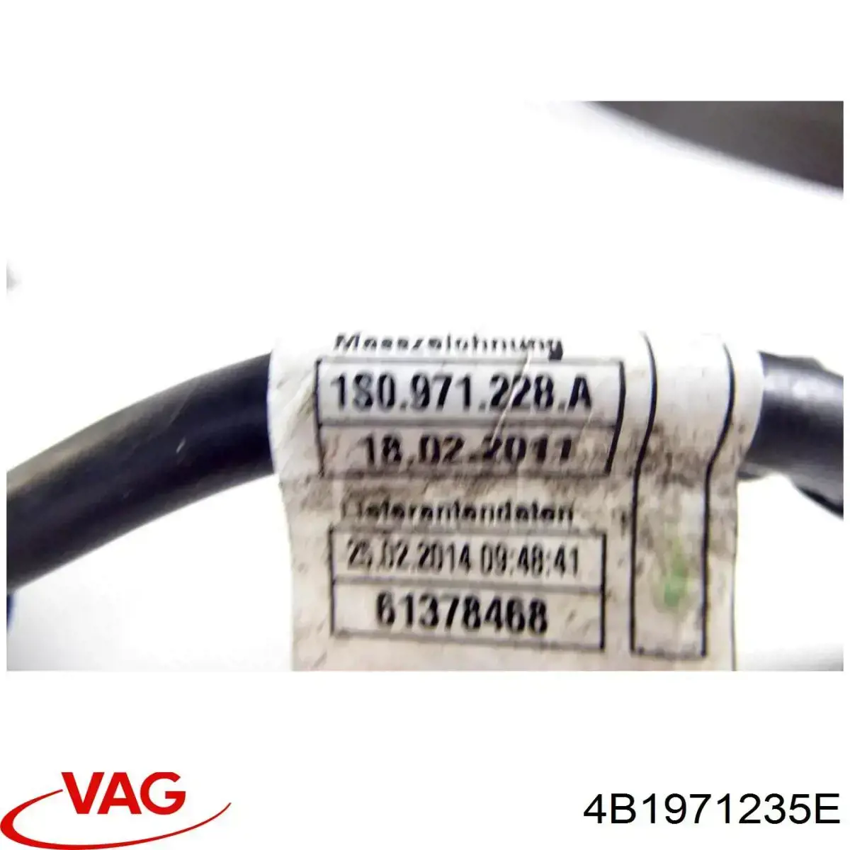 Кабель маси акумулятора (АКБ) VAG 4B1971235 ціна, від 6.33 USD