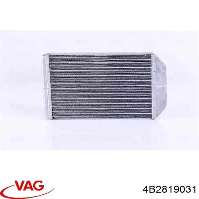Радіатор пічки (обігрівача) VAG 4B2819031 ціна, від 49.05 USD