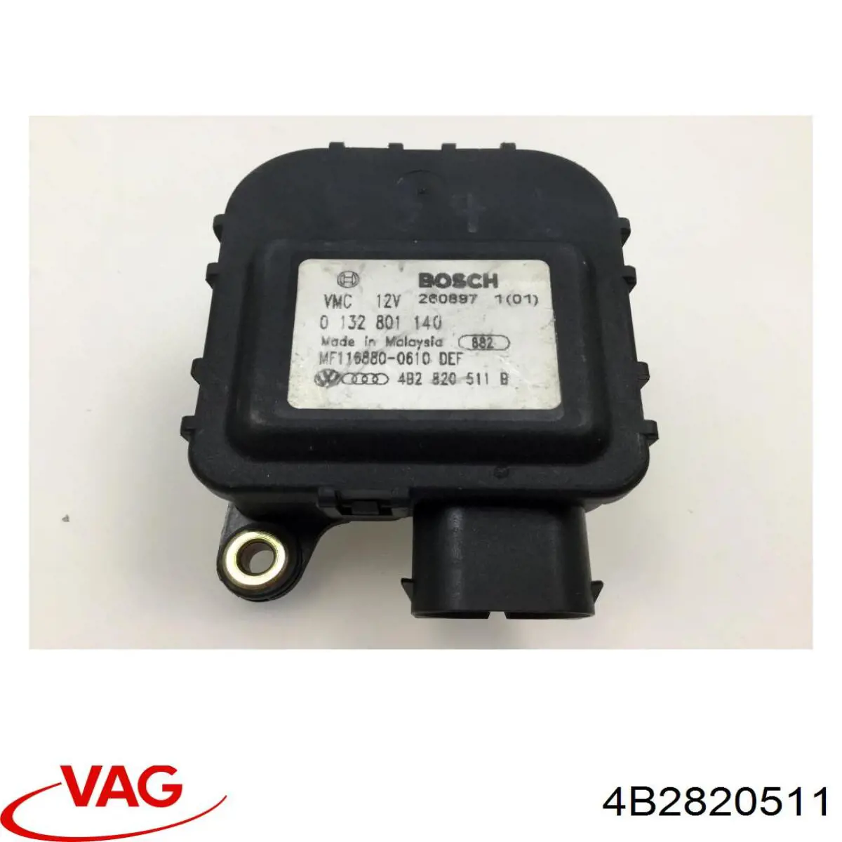  VAG 4B2820511 ціна, від 5.64 USD