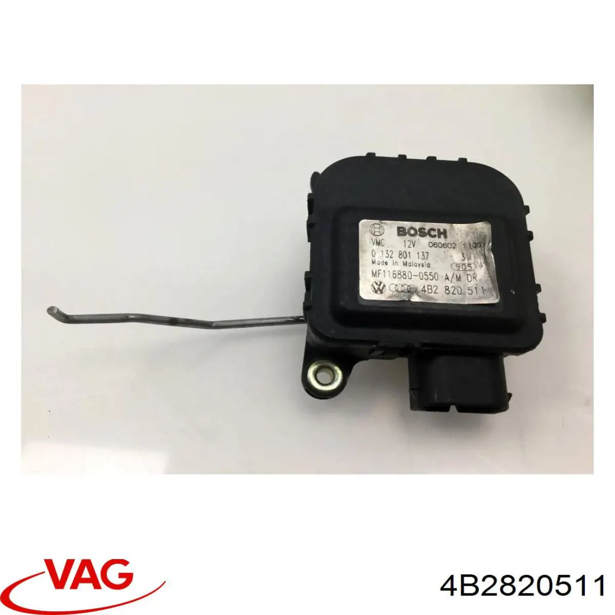 Купити 4B2820511 VAG 