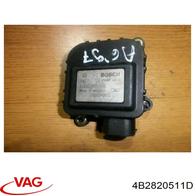  VAG 4B2820511D ціна, від 8.80 USD