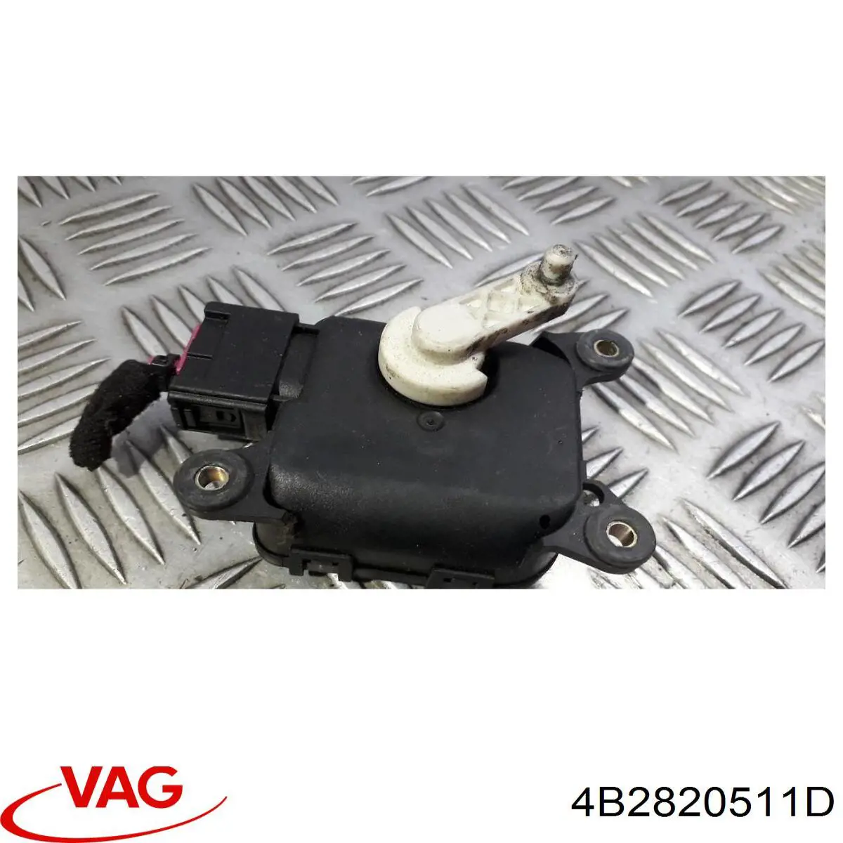 Купити 4B2820511D VAG 