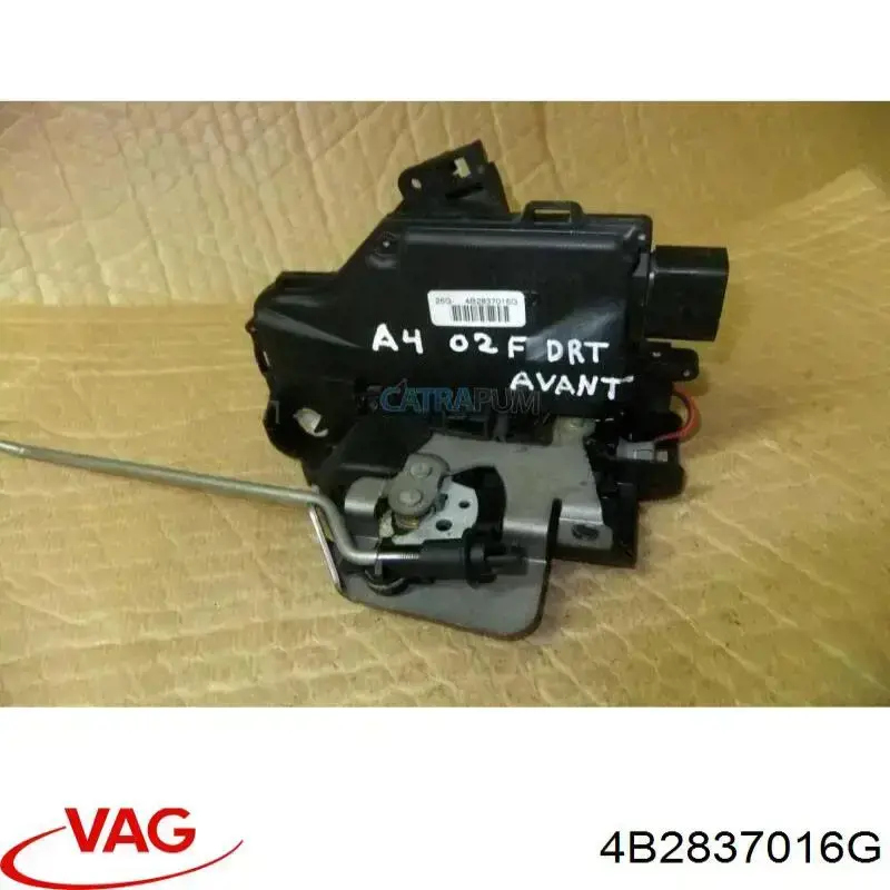 Замок передніх пасажирських дверей VAG 4B2837016G ціна, від 39.53 USD