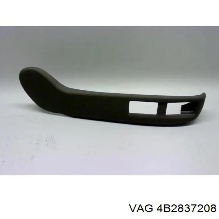 Ручка передньої двері зовнішня права VAG 4B2837208GRU ціна, від 45.51 USD