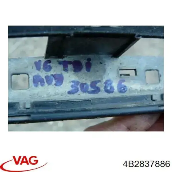 Тримач зовнішньої ручки дверей, задніх правих VAG 4B2837886 ціна, від 7.39 USD