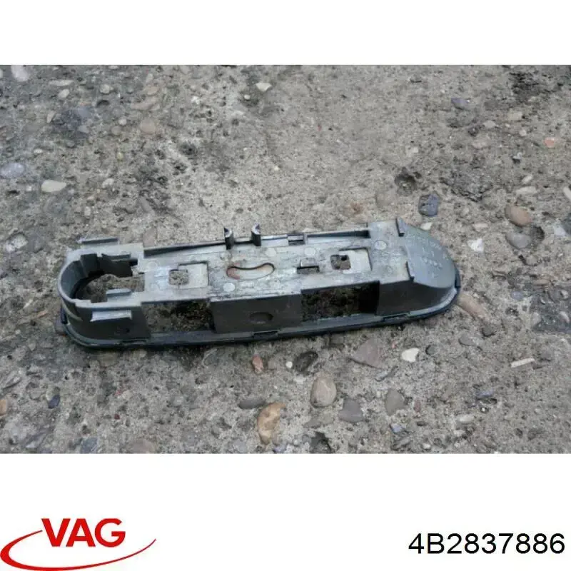 Купити 4B2837886 VAG Тримач зовнішньої ручки дверей, задніх правих