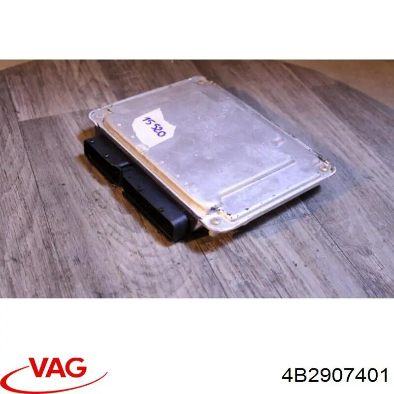 ЕБУ VAG 4B2907401 ціна, від 234.47 USD