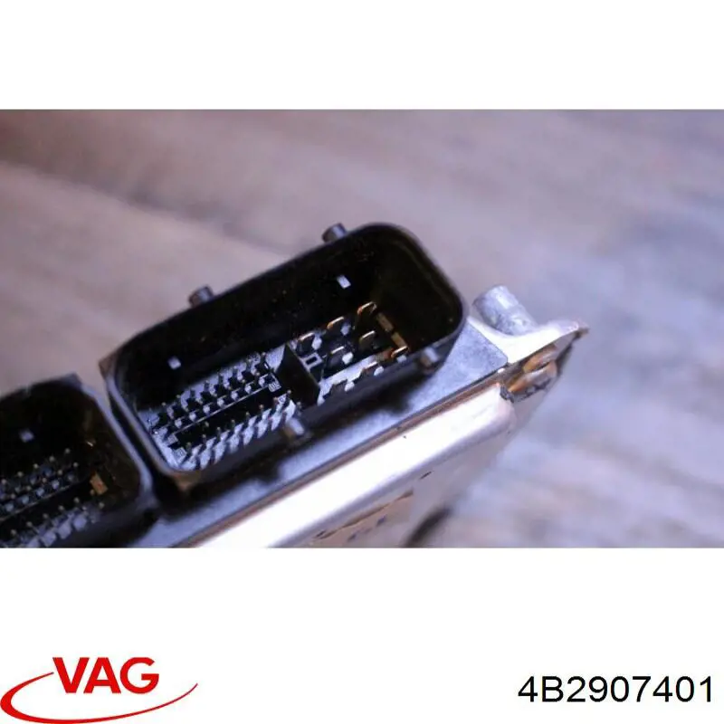 Купити 4B2907401 VAG Модуль управління двигуном