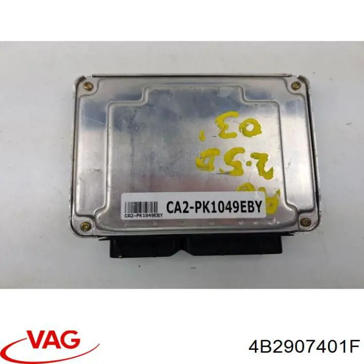 Купити 4B2907401F VAG Модуль управління двигуном