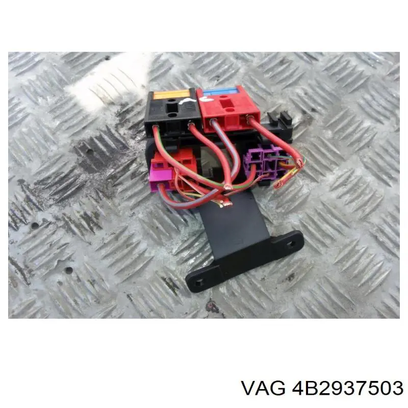  VAG 4B2937503 ціна, від 11.33 USD