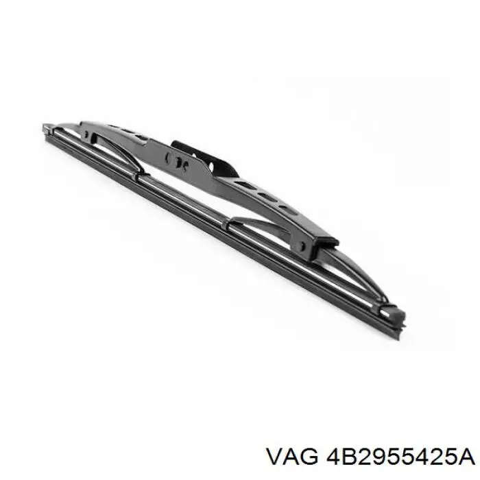 Купити 4B2955425A VAG 