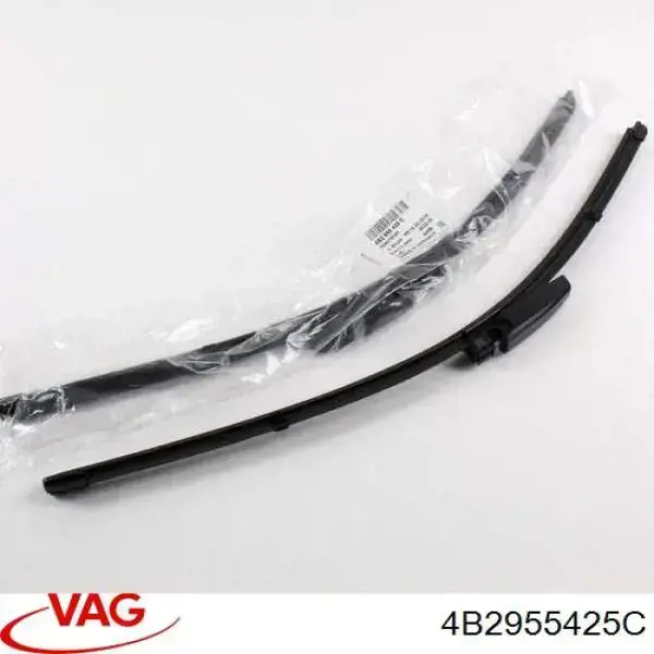 Купити 4B2955425C VAG 