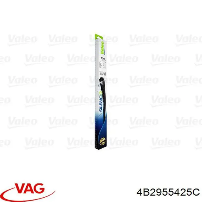  VAG 4B2955425C ціна, від 117.67 USD