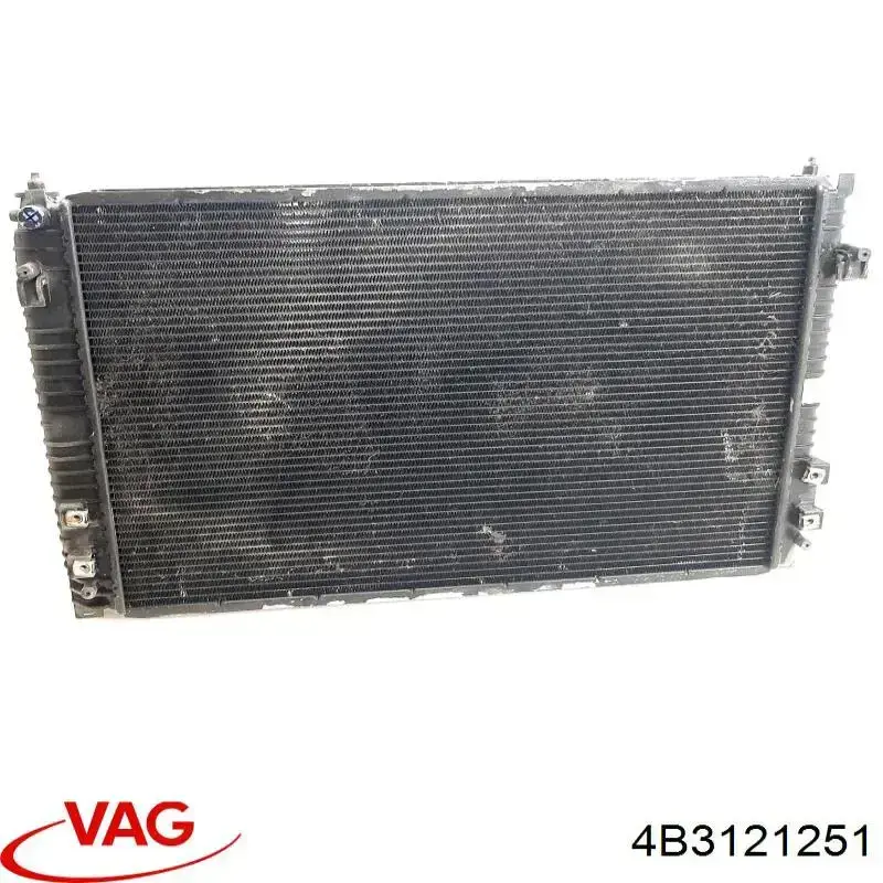 Радіатор основний VAG 4B3121251 ціна, від 187.32 USD
