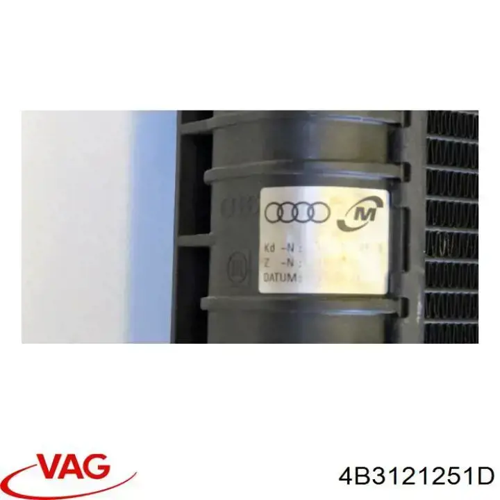 Радіатор 4B3121251D VAG