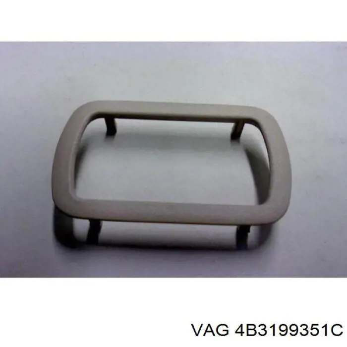  VAG 4B3199351C ціна, від 35.42 USD