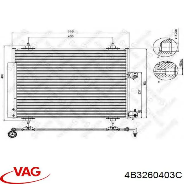 4B3260403C VAG радіатор кондиціонера