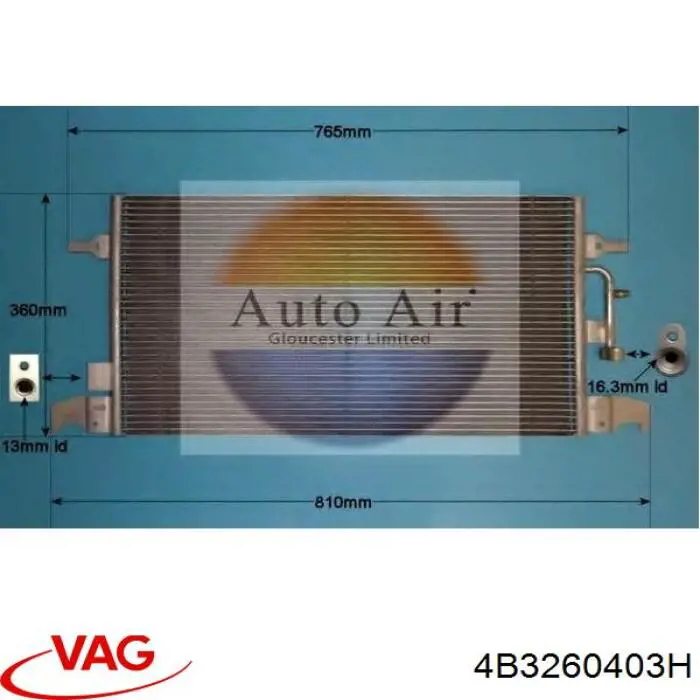 4B3260403H VAG радіатор кондиціонера