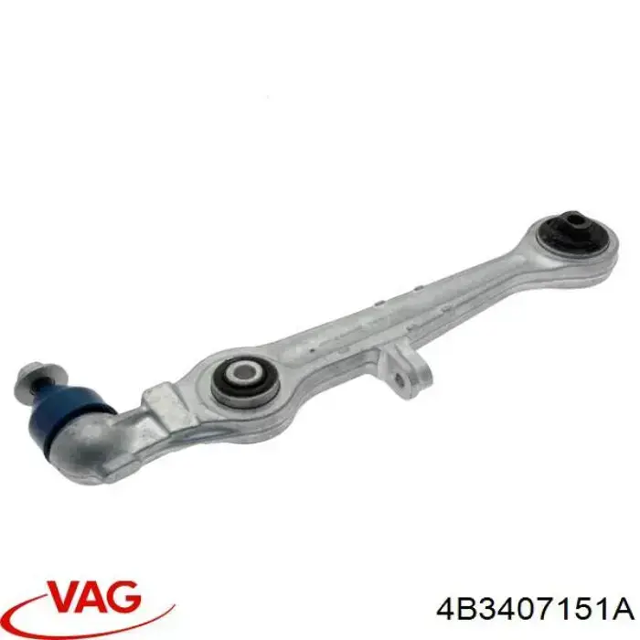 Важіль передньої підвіски нижній, лівий/правий 4B3407151A VAG