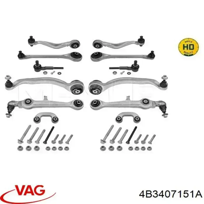 4B3407151A VAG Стійки і важелі підвіски