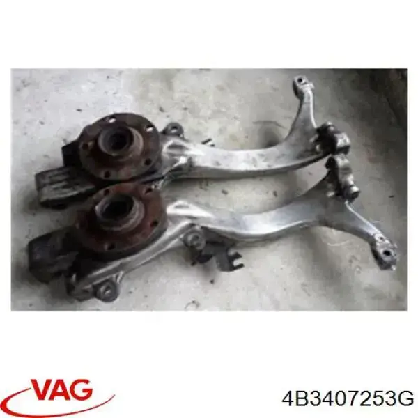 Купити 4B3407253G VAG Цапфа поворотна ліва