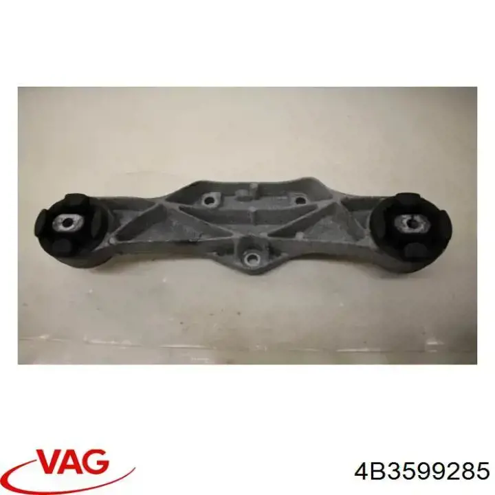 4B3599285 VAG Кронштейн/траверса заднього редуктора, задня