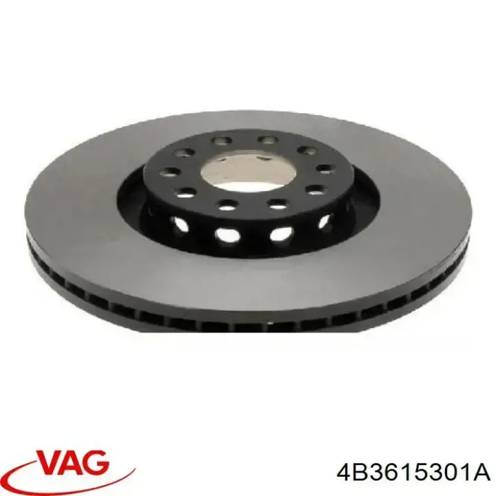 Купити 986479690 Bosch Ротор гальмівний