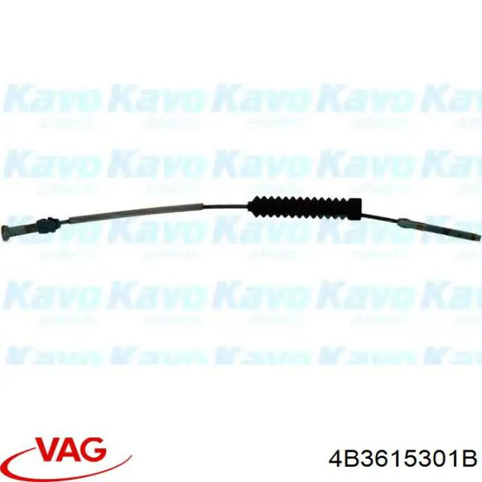 Купити 4B3615301B VAG Ротор гальмівний