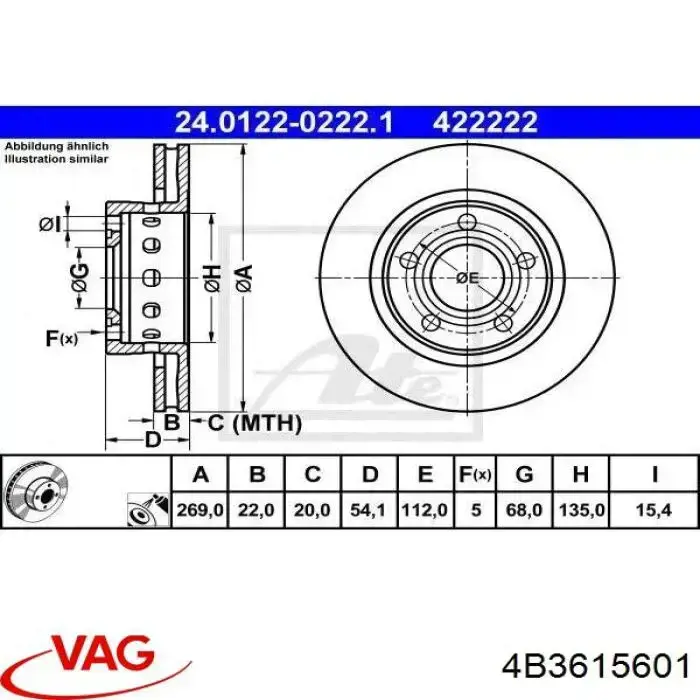 Задні дискові гальма VAG 4B3615601 ціна, від 36.70 USD