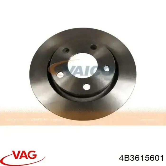 Купити 4B3615601 VAG Диск заднього гальма
