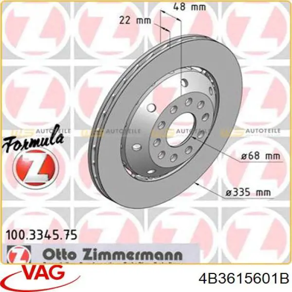 Купити 4B3615601B VAG Диск заднього гальма