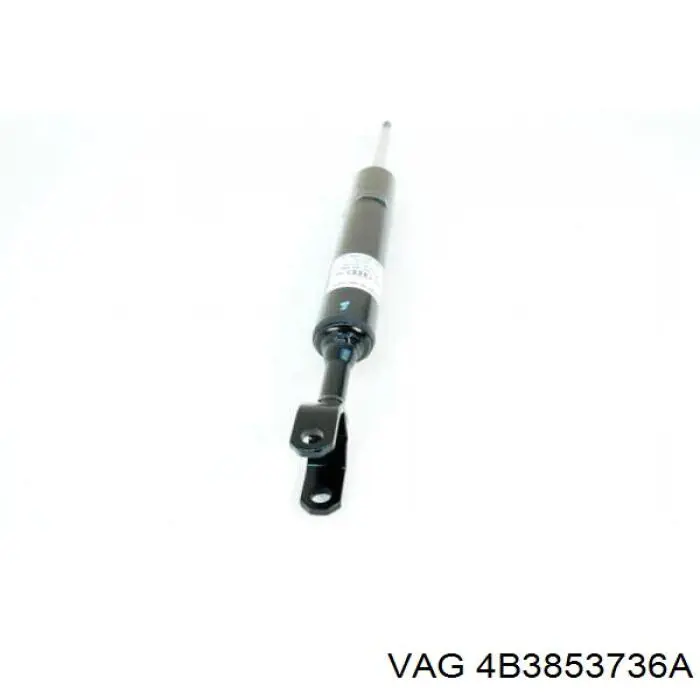 Купити 4B3853736A VAG 