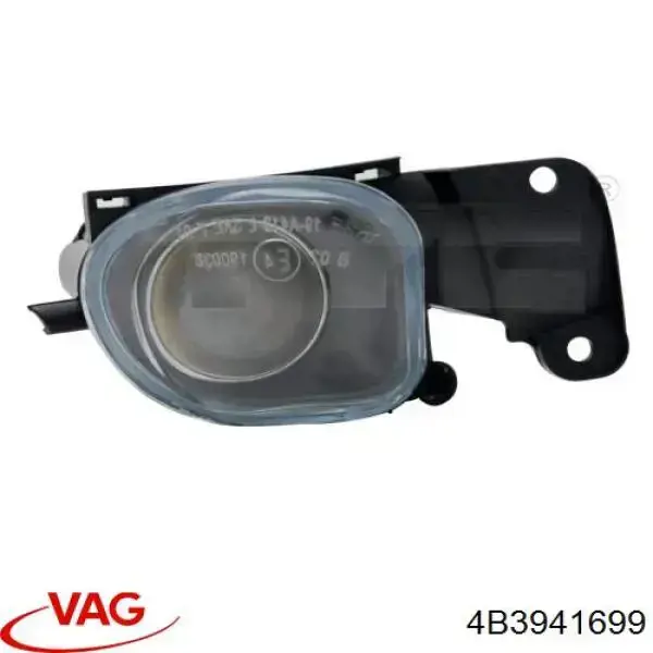 Туманка ліва VAG 4B3941699 ціна, від 5.25 USD