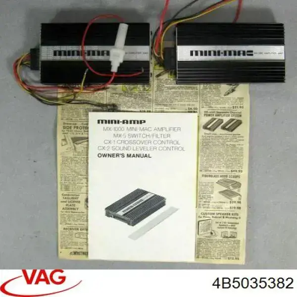 4B5035382 VAG Сабвуфер